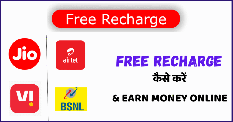 How to apply SBI credit card apply online lifetime free