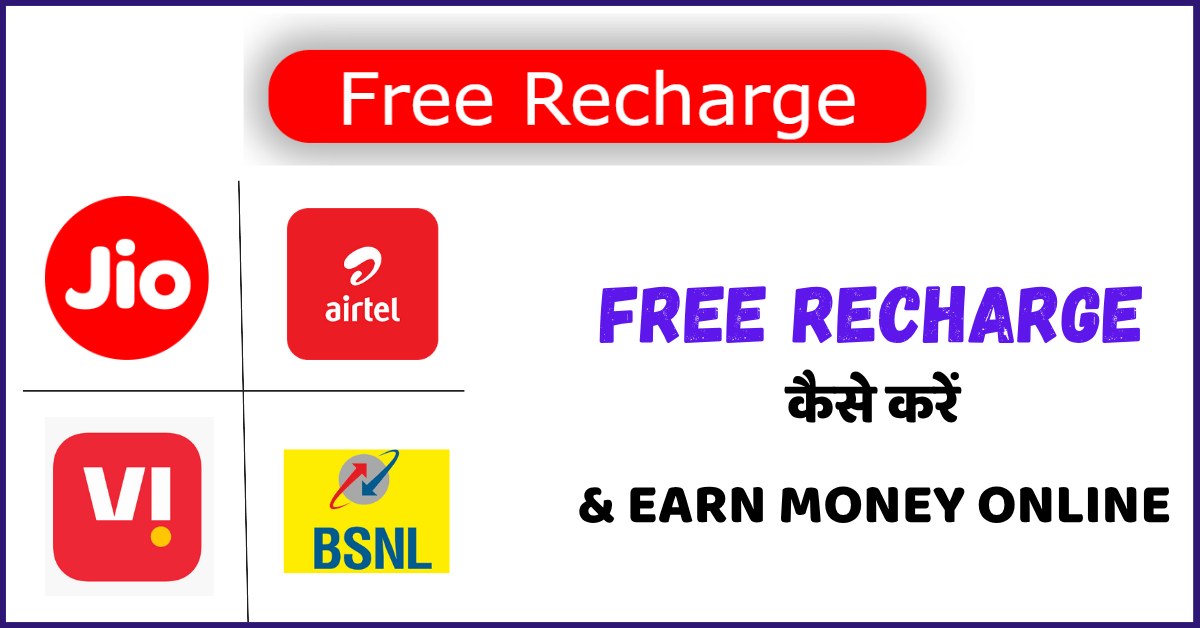 How to apply SBI credit card apply online lifetime free
