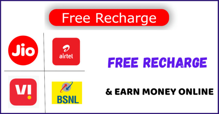 Get Mobile Recharge and Earn Money Online