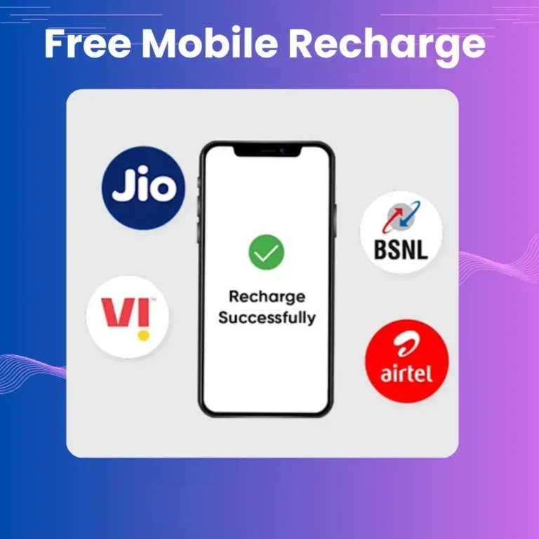 Free Mobile Recharge

